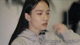 在线观看 飘,乱世佳人——一段跨越时代的爱情传奇  第3张 在线观看 飘,乱世佳人——一段跨越时代的爱情传奇  第3张