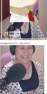 吃瓜爆料声优视频大全,揭秘热门视频背后的精彩故事  第3张 吃瓜爆料声优视频大全,揭秘热门视频背后的精彩故事  第3张