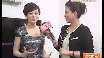 星探在线观看,揭秘璀璨星空中的璀璨星辰  第2张 星探在线观看,揭秘璀璨星空中的璀璨星辰  第2张