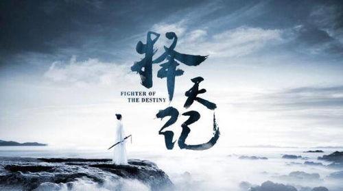 沐晴吃瓜推文免费阅读小说,免费解锁小说阅读之旅  第3张 沐晴吃瓜推文免费阅读小说,免费解锁小说阅读之旅  第3张