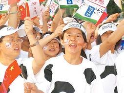 伊利人在线观看,畅享云端影视新体验  第2张 伊利人在线观看,畅享云端影视新体验  第2张