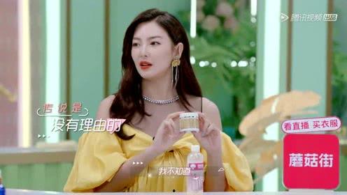 娱乐吃瓜小七,揭秘娱乐圈那些不为人知的幕后故事  第2张 娱乐吃瓜小七,揭秘娱乐圈那些不为人知的幕后故事  第2张