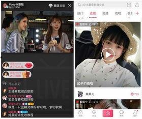 内娱爆料博主直播视频,娱乐圈幕后真相大曝光  第2张 内娱爆料博主直播视频,娱乐圈幕后真相大曝光  第2张
