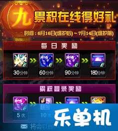 画江湖九周年爆料视频在线观看,揭秘幕后精彩瞬间,独家视频带你领略江湖风云  第2张 画江湖九周年爆料视频在线观看,揭秘幕后精彩瞬间,独家视频带你领略江湖风云  第2张