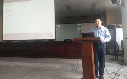 湖北校园爆料新闻最新,真相令人震惊!  第3张 湖北校园爆料新闻最新,真相令人震惊!  第3张