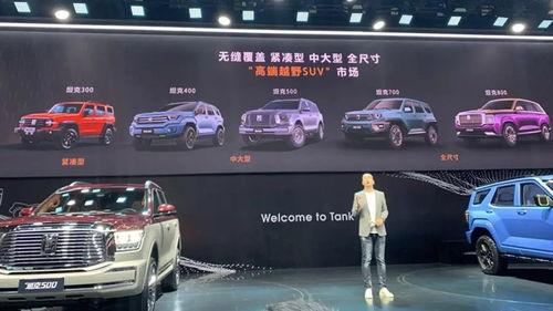 最新礼包车爆料消息视频,视频揭秘神秘车型,亮点抢先看!  第2张 最新礼包车爆料消息视频,视频揭秘神秘车型,亮点抢先看!  第2张