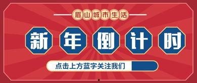 最新礼包车爆料消息视频,视频揭秘神秘车型,亮点抢先看!  第3张 最新礼包车爆料消息视频,视频揭秘神秘车型,亮点抢先看!  第3张