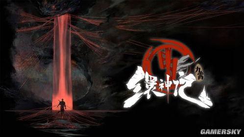 暗黑爆料免费观看视频下载大全,免费视频下载宝典大揭秘  第3张 暗黑爆料免费观看视频下载大全,免费视频下载宝典大揭秘  第3张