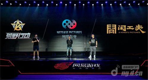 前瞻最新活动爆料,揭秘未来科技盛宴,尽享无限惊喜!”