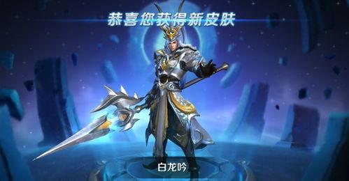 韩信白龙吟最新爆料视频  第2张 韩信白龙吟最新爆料视频  第2张