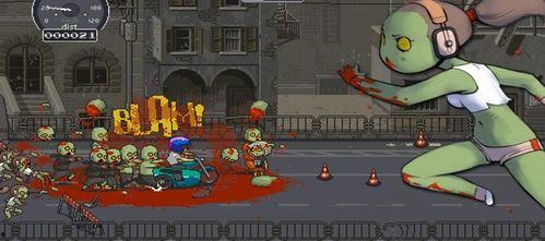 僵尸突围爆料视频下载手机版,揭秘爆料视频中的惊悚玩法与下载攻略 第3张 僵尸突围爆料视频下载手机版,揭秘爆料视频中的惊悚玩法与下载攻略 第3张