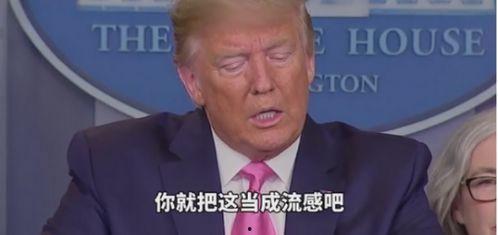 沈泉锐最新爆料,揭秘娱乐圈惊人内幕  第3张